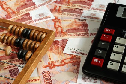 Warga Rusia Mulai Was-was, Dana Deposito Susut USD14,72 Miliar. (Foto: MNC Media)