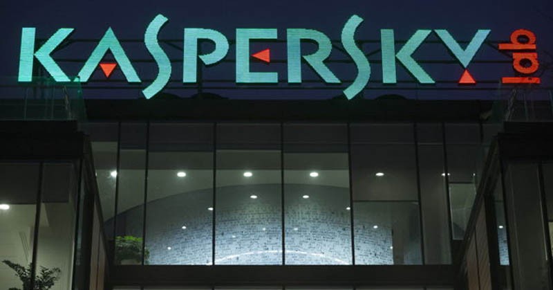 Jerman Peringatkan Bahaya Penggunaan Kaspersky (FOTO: Ubergizmo)