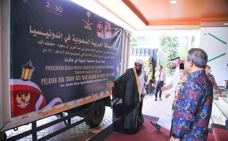 Arab Saudi Hibahkan Al Quran-Kurma, Kemenag: Terima Kasih Raja Salman (Dok.Kemenag)