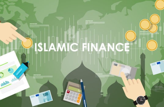 Empat Prinsip yang Diterapkan di Bank Syariah Menurut OJK, Apa Saja? (Foto: MNC Media)