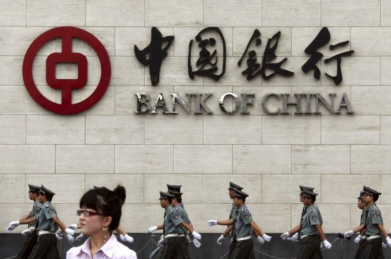 Bank China Gelontorkan Pinjaman Baru untuk Pengusaha, Tanda Ekonomi Membaik? (Foto: MNC Media)
