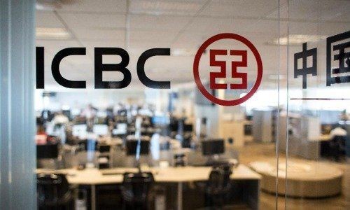 Deretan 7 Bank Terkaya Di Dunia, Asetnya Tembus Rp62,47 kuadriliun! (Foto: Bank Terkaya Di Dunia)