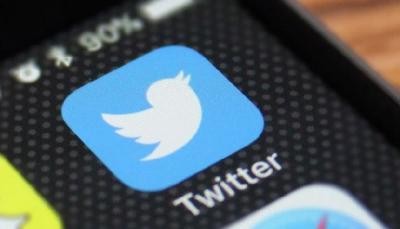 Serang Pemerintah, Akun Twitter Bjorka Kena Suspend (Foto: MNC Media)