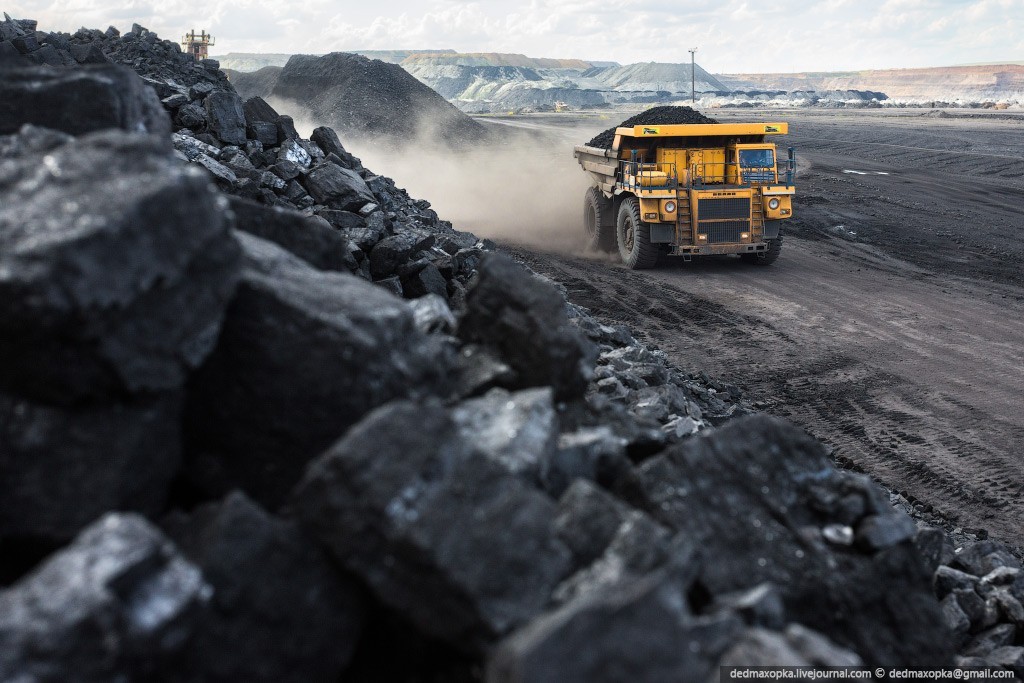 Siapa Pemilik BUMI? Produsen Batu Bara Termal Terbesar di Indonesia (Foto: MNC Media)