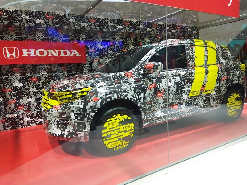 Honda SUV RS Concept Dipamerkan di GIIAS 2022, Diluncurkan Segera?  (Dok.Ist)