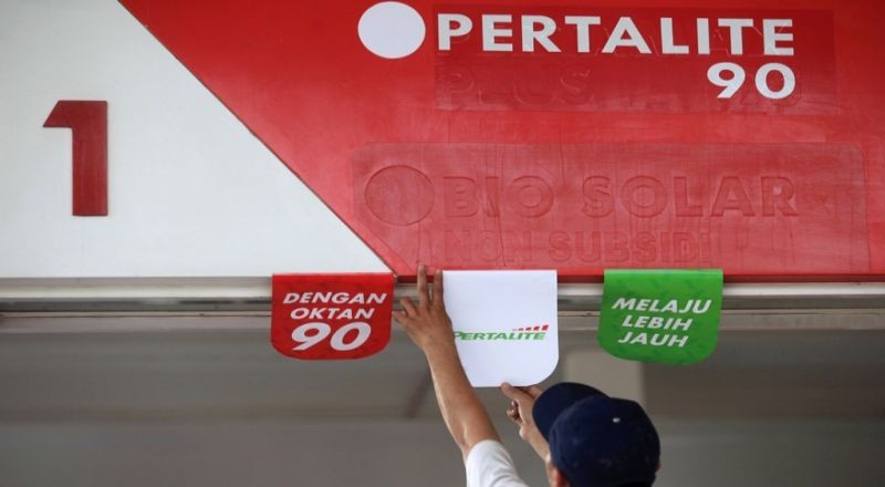 Pertamina Prediksi Konsumsi BBM Subsidi Pertalite dan Solar Naik di 2025. (Foto MNC Media)