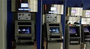 Daftar Kode Transfer BCA, BRI, BTN, BNI, Mandiri, dan Bank Lainnya (Foto: MNC Media)