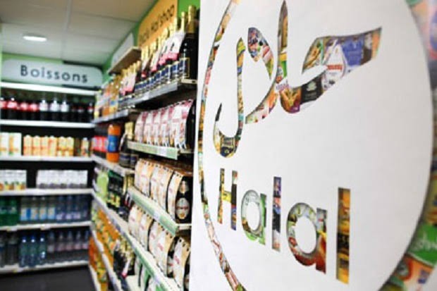 BI Proyeksikan Halal Value Chain Tumbuh 5,3 Persen, Ini Penopangnya (Foto: MNC Media)
