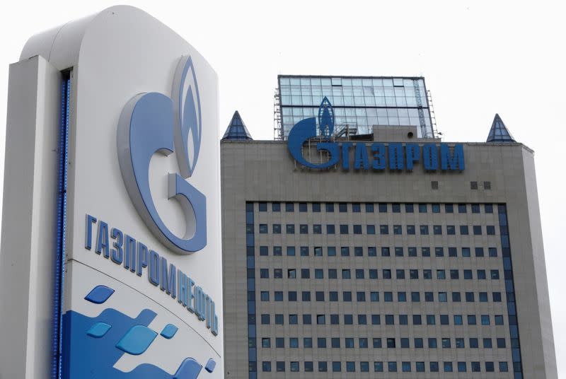 Saham Gazporm Meroket, MOEX Mulai Merapat ke Level Tertinggi. (Foto: MNC Media)