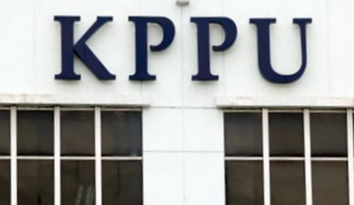  Akuisisi Tokopedia oleh TikTok Berpotensi Timbulkan Praktik Monopoli. (Foto iNews Media Group)