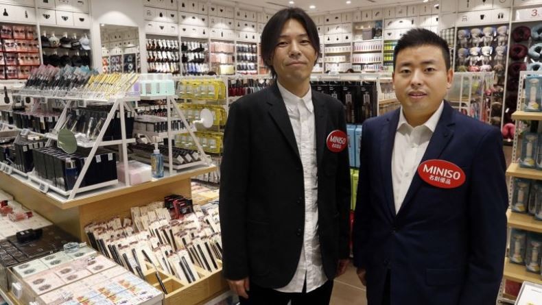 Siapa Pemilik Miniso? Sebuah Perusahaan Ritel yang Ternyata Bukan dari Jepang (Foto: MNC Media)