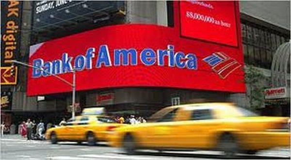 Bank of America memangkas 16 bankir investasi di Hong Kong sebagai bagian dari pengurangan global. (foto: MNC Media)