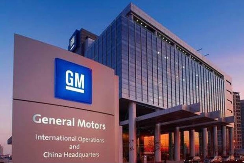 Demi Berhemat, General Motors Pangkas 200 Bidang Pekerjaan. (Foto: MNC Media)