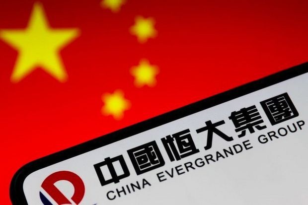Likuidasi Evergrande, Bursa Hong Kong dan China Bisa Makin Terpuruk. (Foto: MNC Media)