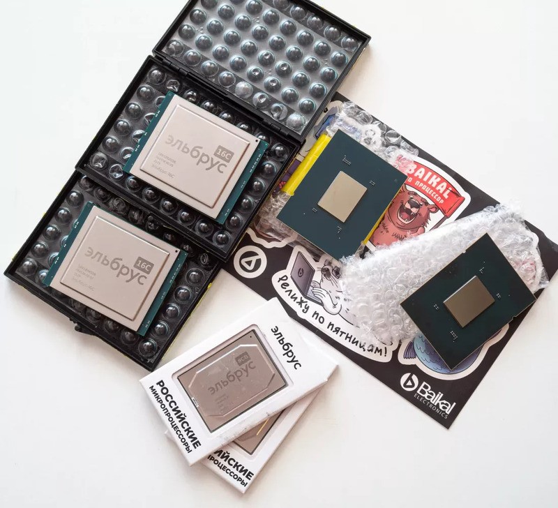 Rusia Klaim Kembangkan Chip Arm SoC 48-Core sebelum Kena Sanksi Semikonduktor  (Dok.Techspot)