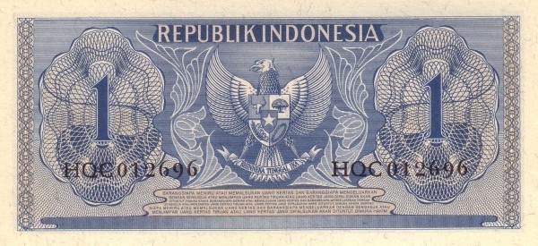 Uang Rp1 Tahun 1956