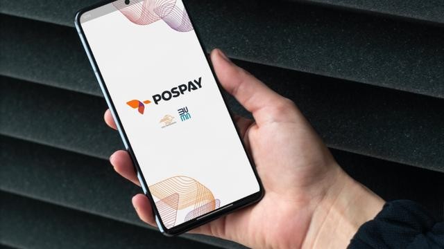 Dapat Rp600 Ribu dari Pemerintah, Begini Cara Cek BSU Lewat PosPay. (Foto: Cara Cek BSU Lewat PosPay)