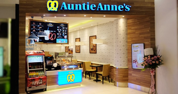 Franchise Auntie Anne’s: Syarat, Cara Daftar, dan Modalnya. (Foto: Love Indonesia)