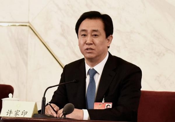 Pendiri Evergrande Dulu Orang Terkaya di China, Sekarang Berapa Hartanya?
