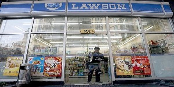Siapa Pemilik Lawson? Sekarang Minimarket Jepang, Dulu Toko Produk Susu di Amerika. (Foto: MNC Media)