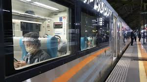 KAI Daop 1 Jakarta memberikan potongan harga atau diskon khusus sebesar 10 hingga 20 persen untuk semua kereta komersial jarak jauh.