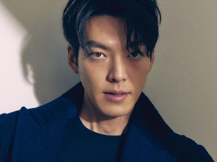 Kim Woo Bin dikabarkan mengirimkan sejumlah hadiah kepada anak-anak di Pediatrics of Asan Medical Center Seoul.