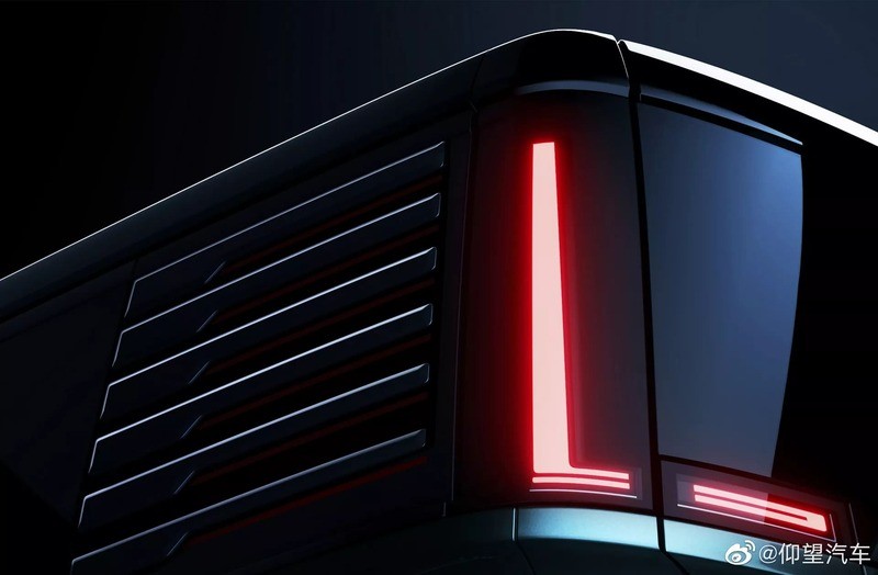 BYD Luncurkan SUV Listrik Mewah Yangwang di 5 Januari 2023, Harga hingga Rp3,3 M (Dok.Carcoops)