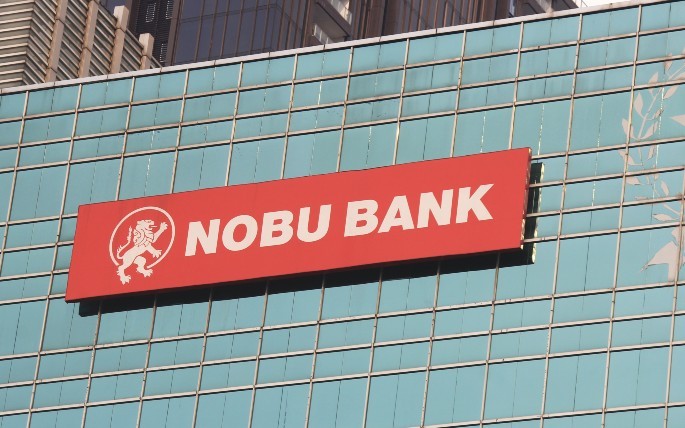 Berdiri Sejak 1990, Intip Sejarah Saham NOBU. (Foto: Sejarah Saham NOBU)