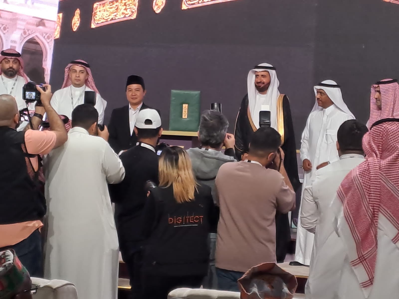 Pemerintah Indonesia mendapatkan penghargaan tertinggi dari Menteri Haji dan Umrah Arab Saudi dalam Pelayanan kepada jamaah haji