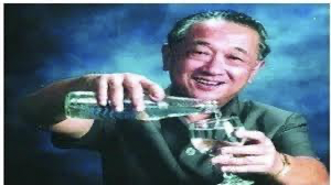 Mengenal Kisah Sukses Pendiri AQUA yang Kini Melegenda. (FOTO : MNC MEDIA)
