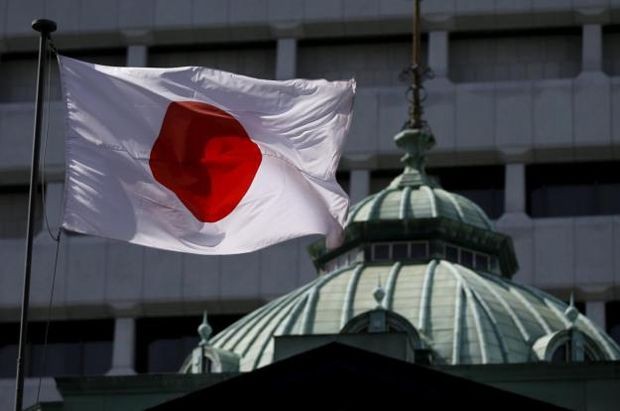 PM Jepang Minta Gubernur Bank Sentral Baru Dukung Rencana Pemerintah. (Foto: MNC Media)