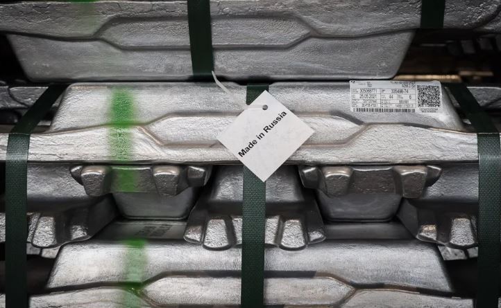 Makin Panas, AS Kerek Bea Masuk Aluminium Rusia hingga 200 Persen (Foto: dok Bloomberg)