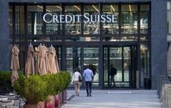 Kondisi Credit Suisse Tak Stabil: Pasar Keuangan Panik (FOTO:MNC Media)