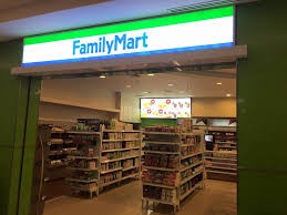 Siapa Pemilik FamilyMart? Ini Sejarah dan Kisah Suksesnya. (Foto: FB/ FamilyMart Indonesia)