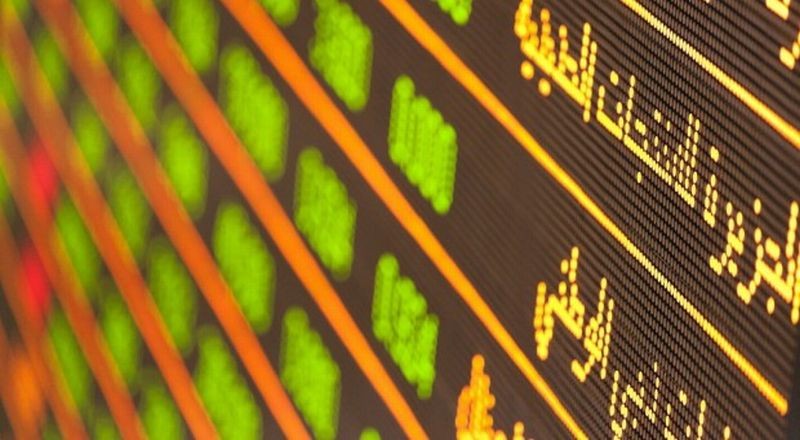Potensi Cuan Saham Syariah yang Sekaligus Memberikan Ketenangan Hati. (Foto MNC Media)