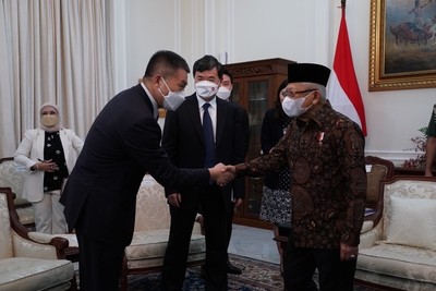 Wapres Bertemu Sekretaris Partai Komunis China, Bahas Investasi (FOTO: Dok MNC Media)