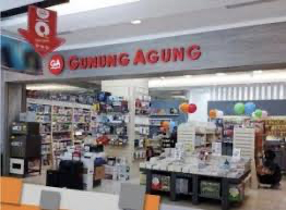 Siapa Pemilik Toko Buku Gunung Agung? (FOTO : MNC MEDIA)