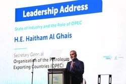 Kebutuhan Minyak Tinggi, OPEC Sebut Butuh Investasi USD12,1 Triliun hingga 2024. (Foto: MNC Media)