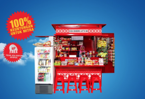 Mau Franchise Lotte Mart? Bisa Punya Kios Modern, Investasi Mulai dari Rp10 Juta Saja. (Foto: Website Lotte Mart)
