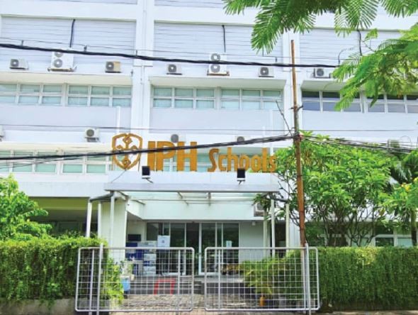Multisarana (MSIE) Janji Bagi Dividen 50 Persen di 2024 (Foto: MNC Media)