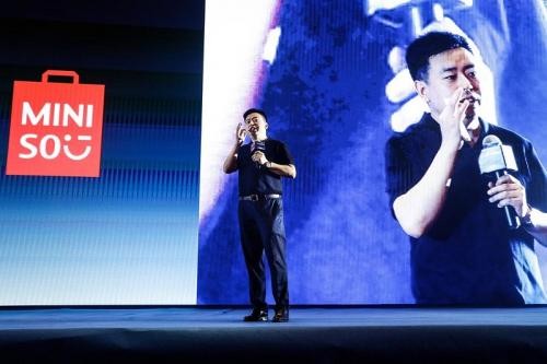 Profil Ye Guofu Pendiri Miniso Berharta Rp36,1 Triliun. (Foto: MNC Media)