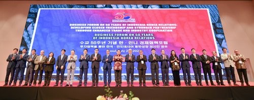 Peringati 50 Tahun Hubungan RI-Korsel, Forum Bisnis Digelar di Seoul. (Foto: KBRI Seoul)