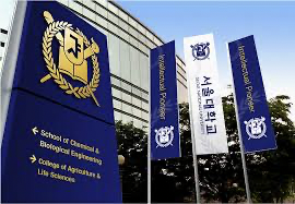 Kenali Jurusan di Seoul National University dan Fakultasnya. (FOTO : MNC MEDIA)
