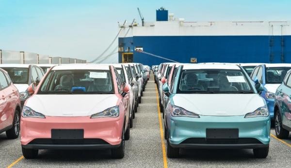 Jelang GIIAS, NETA Beri Sinyal Pamerkan Mobil Listrik Terjangkau. Foto: MNC Media.