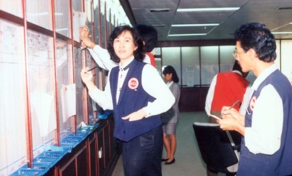 Dari Kertas ke Digital, Begini Perkembangan Transaksi Saham di Pasar Modal (Foto: dok Tapkapital/ Xbes8996)