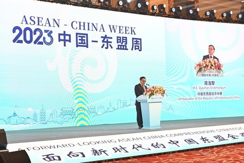 Perkuat Kerja Sama, ASEAN-China Week 2023 Digelar di Fuzhou. (Foto: KBRI Beijing)