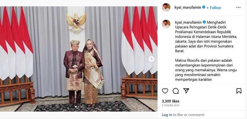 Ini Filosofi Baju Adat Sumbar yang Dipakai Wapres di HUT RI ke-78. (Foto: MNC Media)