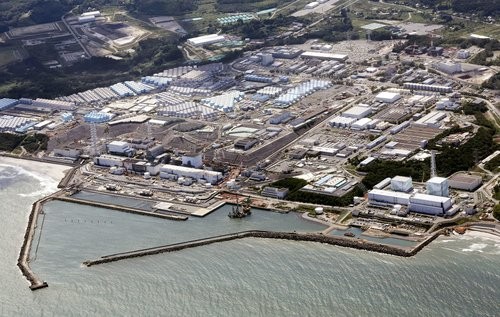 Nelayan Jepang Tolak Pembuangan Air Radioaktif dari PLTN ke Laut. (Foto: MNC Media)