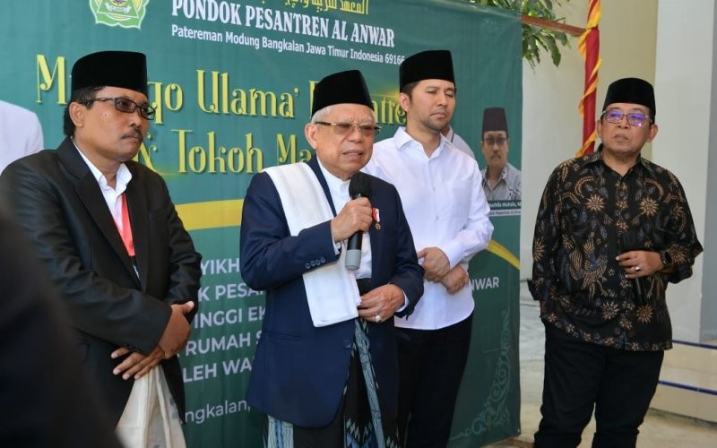 Wapres Ma’ruf Amin (Binti Mufarida/MPI)