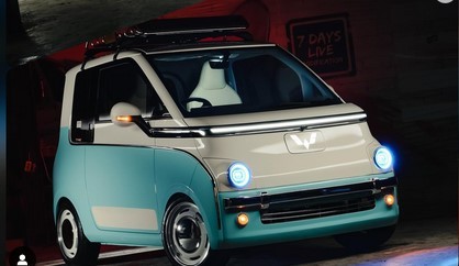 Sri Mulyani Guyur Dua Insentif Pajak Buat Mobil Listrik, Besarannya Menggiurkan (foto mnc media)